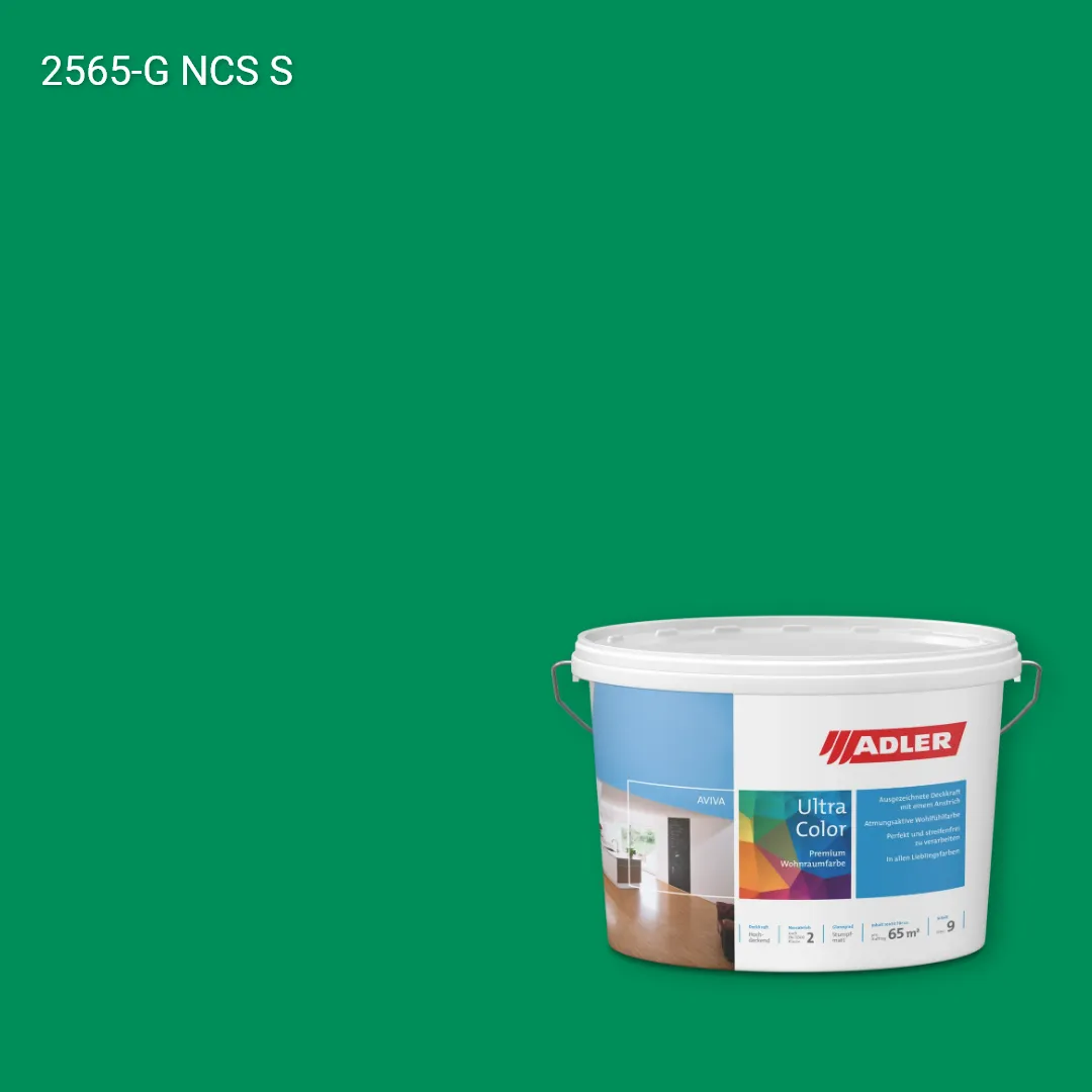Інтер'єрна фарба Aviva Ultra-Color колір NCS S 2565-G, Adler NCS S