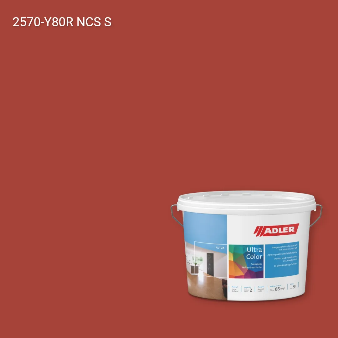 Інтер'єрна фарба Aviva Ultra-Color колір NCS S 2570-Y80R, Adler NCS S