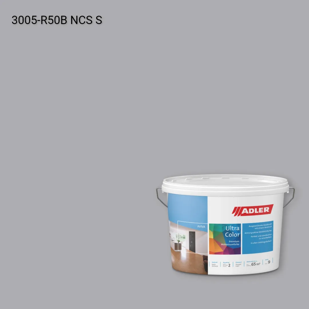 Інтер'єрна фарба Aviva Ultra-Color колір NCS S 3005-R50B, Adler NCS S