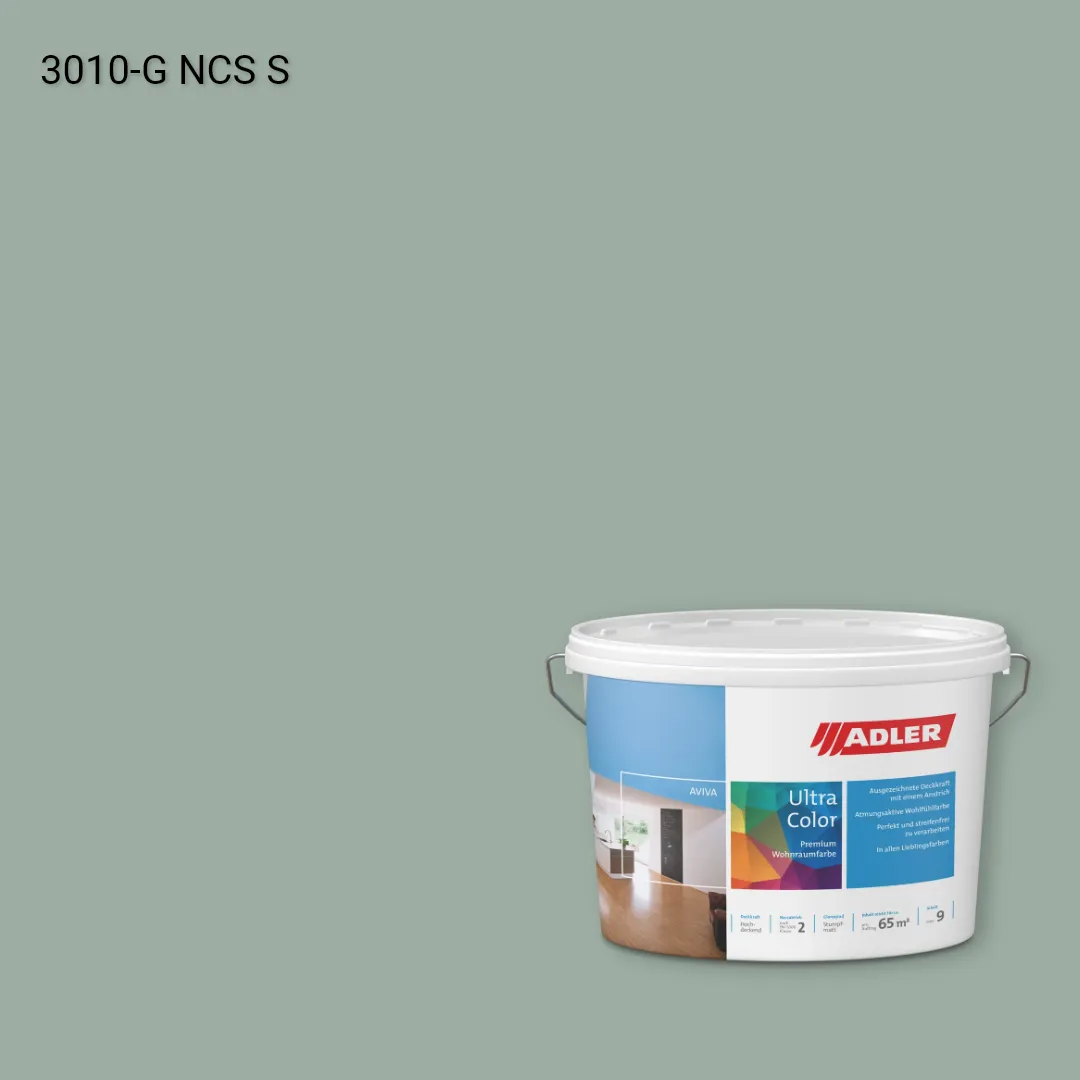 Інтер'єрна фарба Aviva Ultra-Color колір NCS S 3010-G, Adler NCS S