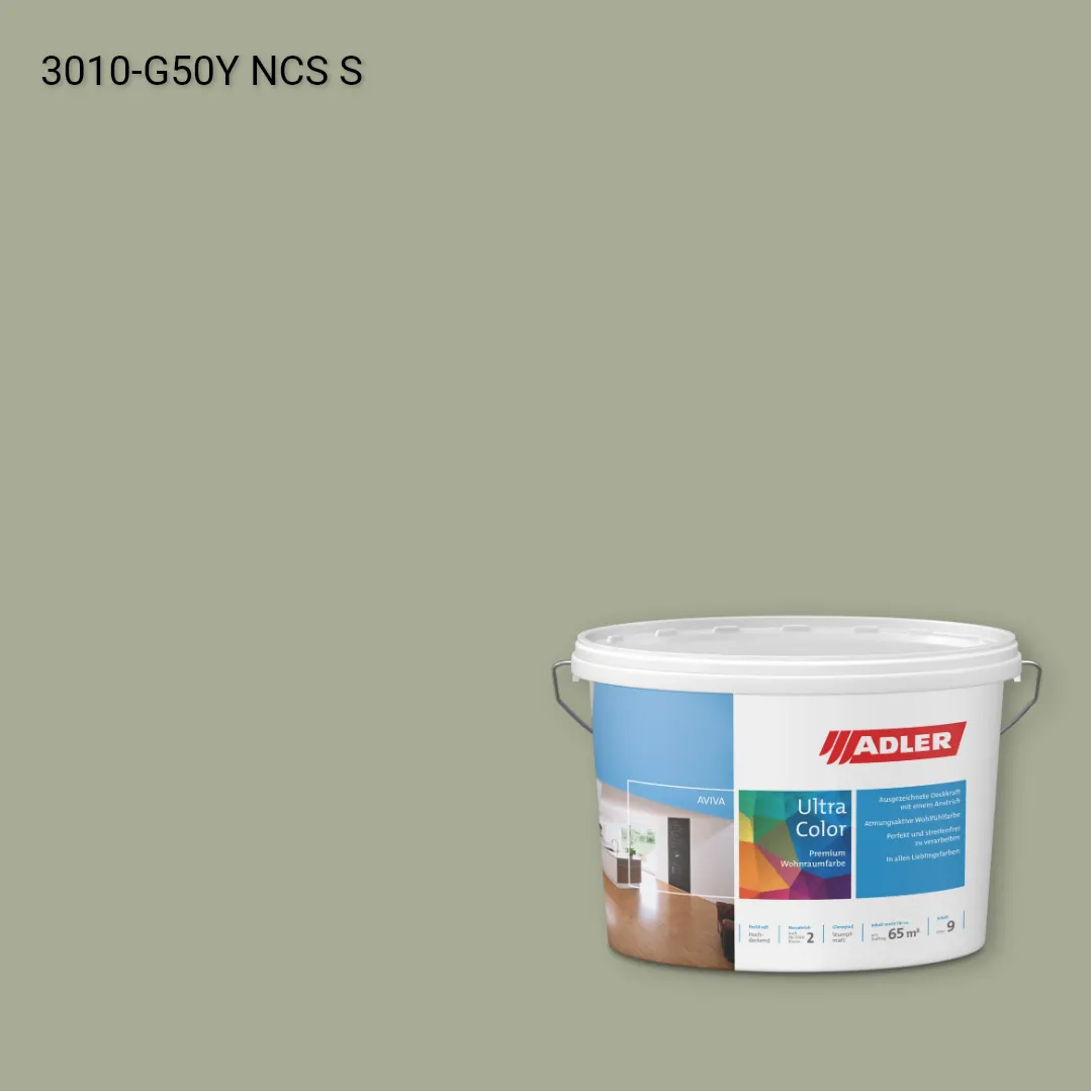 Інтер'єрна фарба Aviva Ultra-Color колір NCS S 3010-G50Y, Adler NCS S