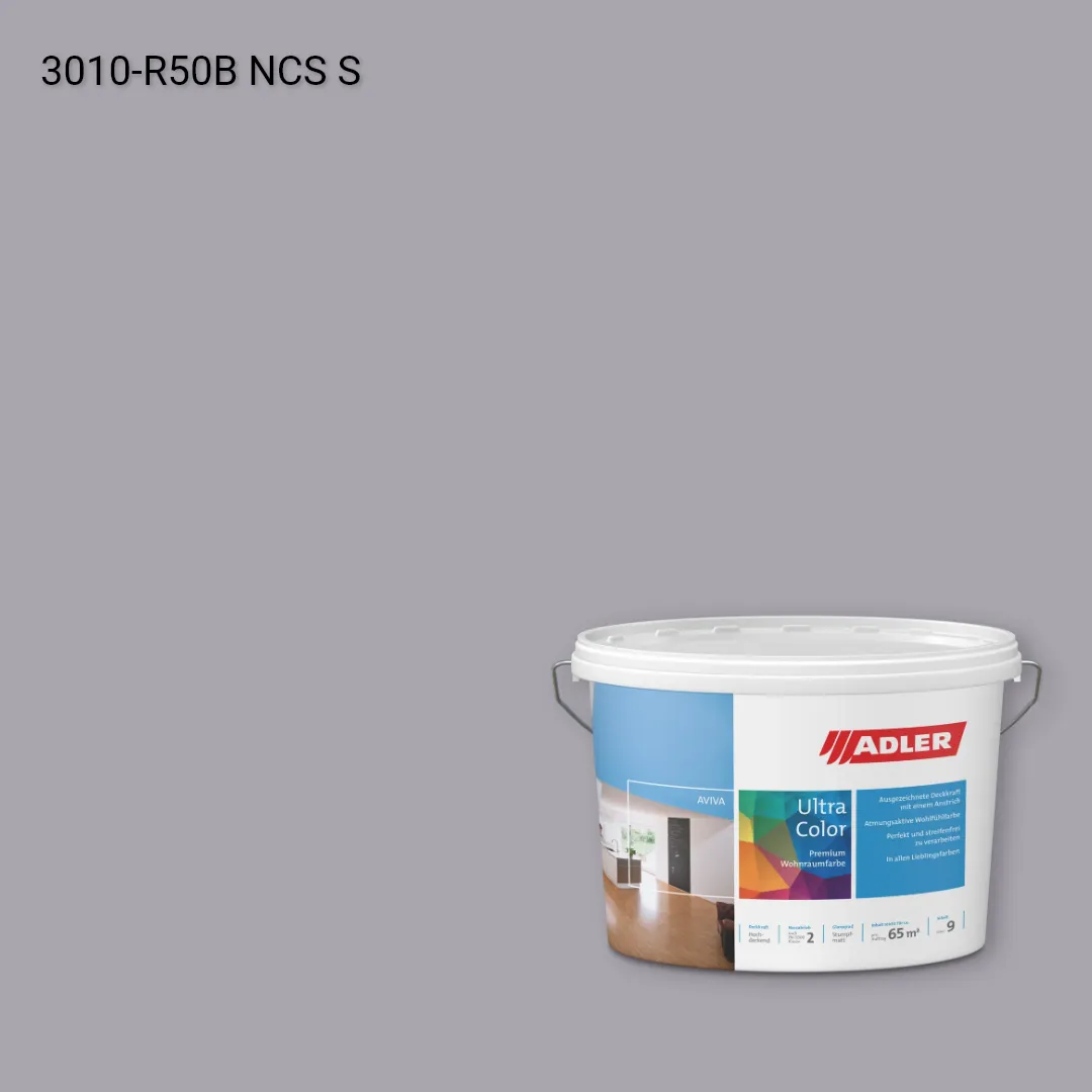 Інтер'єрна фарба Aviva Ultra-Color колір NCS S 3010-R50B, Adler NCS S