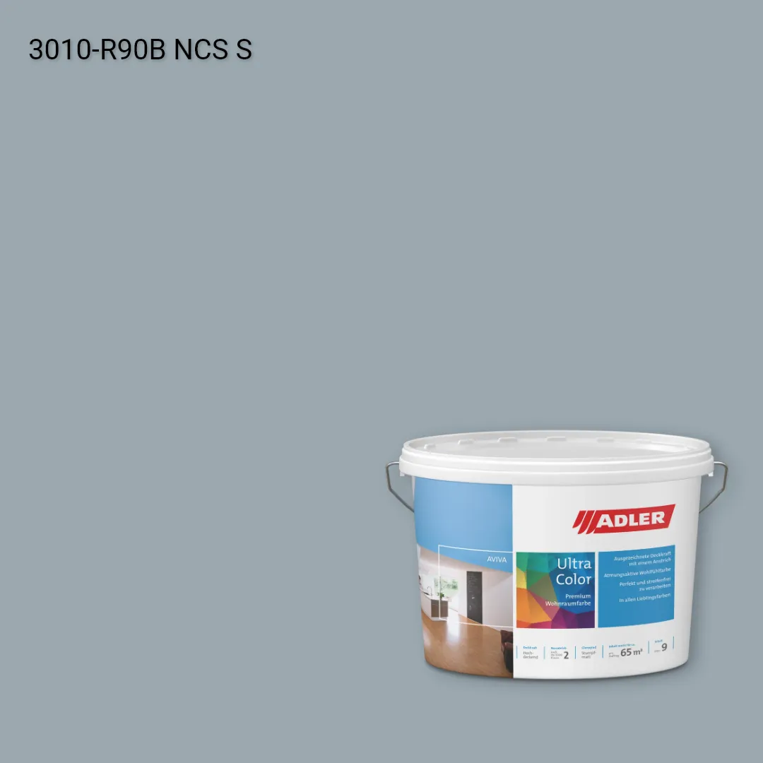 Інтер'єрна фарба Aviva Ultra-Color колір NCS S 3010-R90B, Adler NCS S