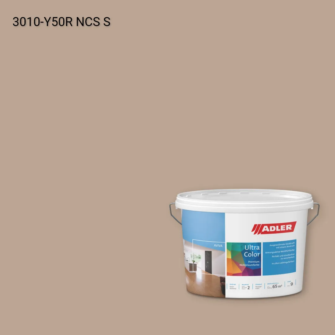 Інтер'єрна фарба Aviva Ultra-Color колір NCS S 3010-Y50R, Adler NCS S