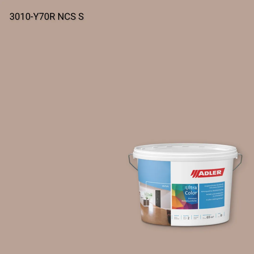 Інтер'єрна фарба Aviva Ultra-Color колір NCS S 3010-Y70R, Adler NCS S