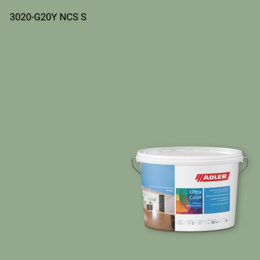 Інтер'єрна фарба Aviva Ultra-Color колір NCS S 3020-G20Y, Adler NCS S