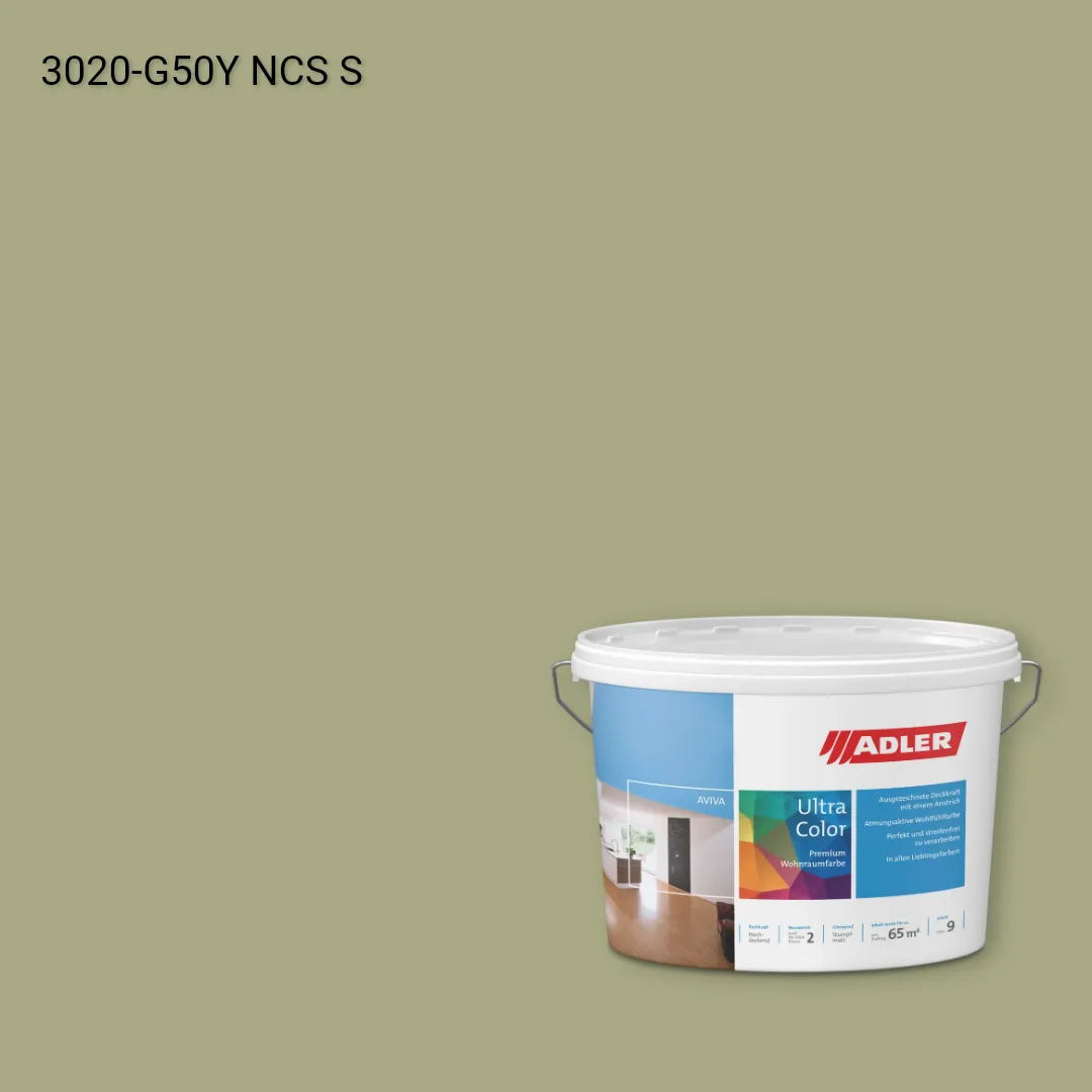 Інтер'єрна фарба Aviva Ultra-Color колір NCS S 3020-G50Y, Adler NCS S