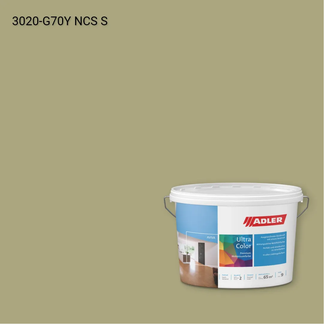 Інтер'єрна фарба Aviva Ultra-Color колір NCS S 3020-G70Y, Adler NCS S