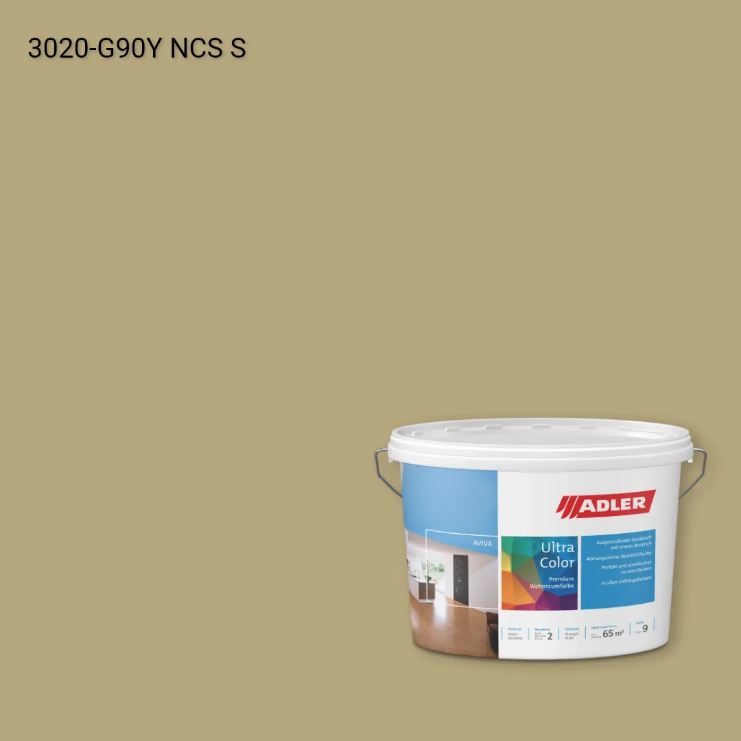 Інтер'єрна фарба Aviva Ultra-Color колір NCS S 3020-G90Y, Adler NCS S