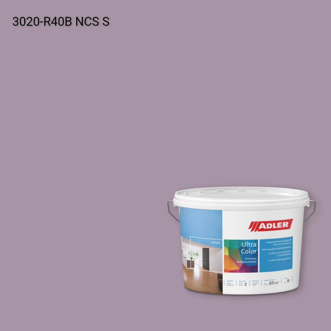 Інтер'єрна фарба Aviva Ultra-Color колір NCS S 3020-R40B, Adler NCS S