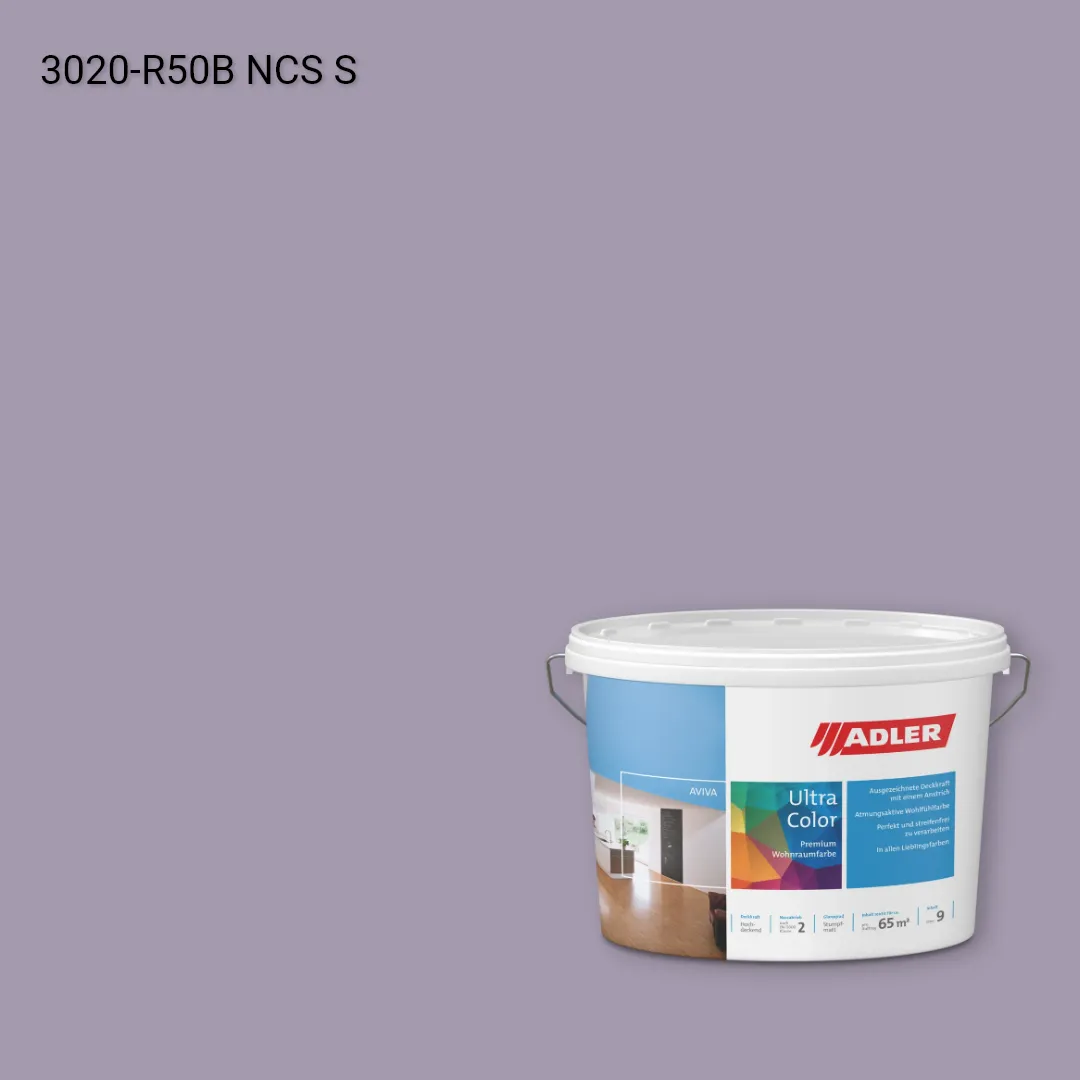 Інтер'єрна фарба Aviva Ultra-Color колір NCS S 3020-R50B, Adler NCS S