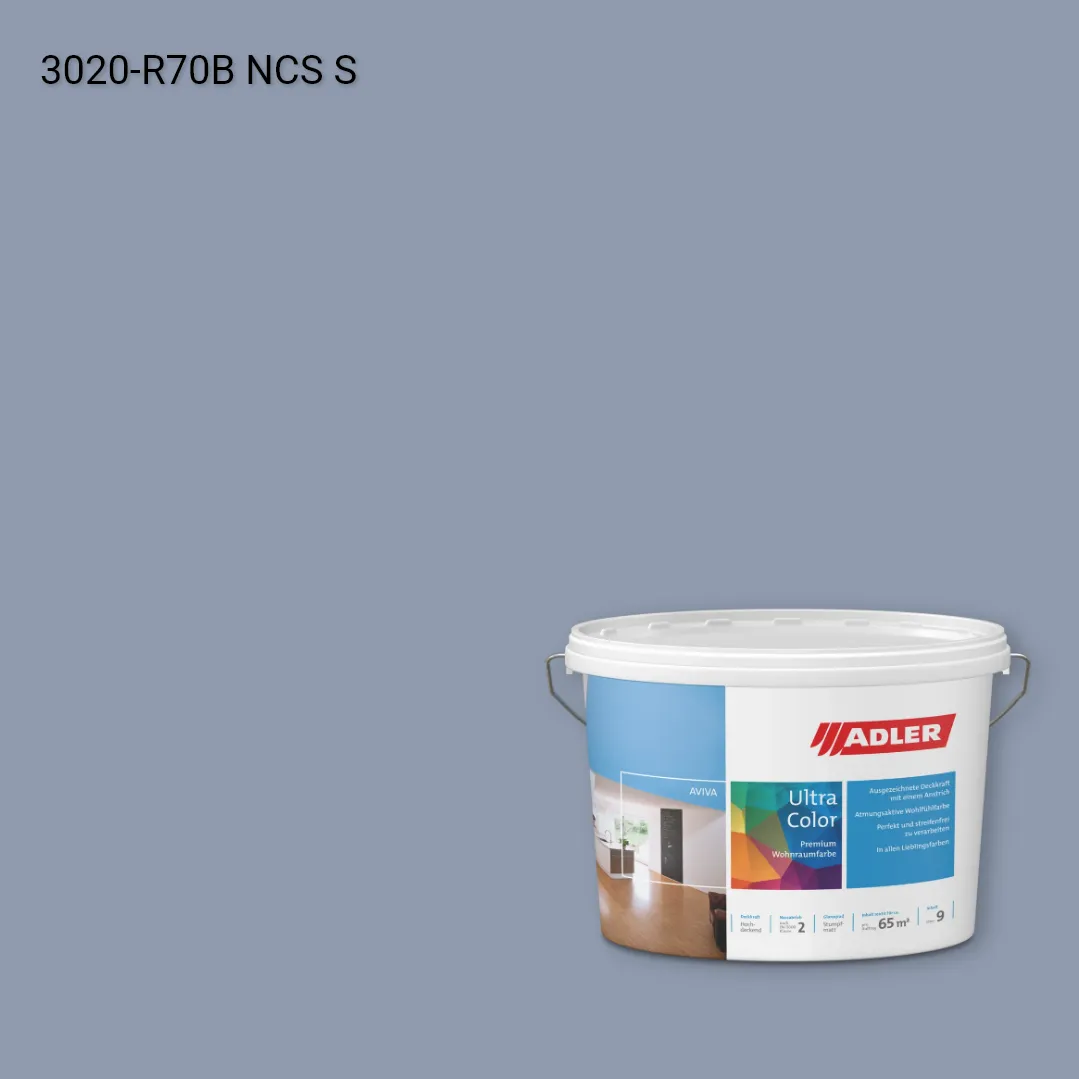 Інтер'єрна фарба Aviva Ultra-Color колір NCS S 3020-R70B, Adler NCS S