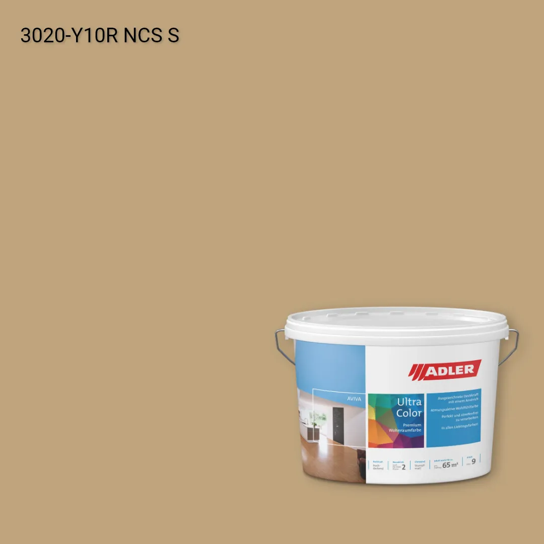Інтер'єрна фарба Aviva Ultra-Color колір NCS S 3020-Y10R, Adler NCS S