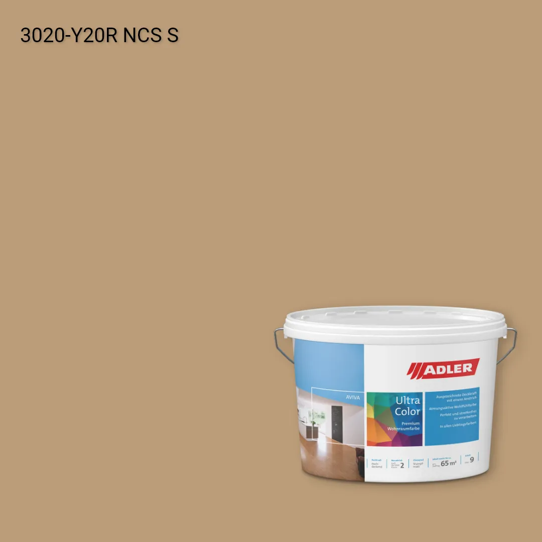 Інтер'єрна фарба Aviva Ultra-Color колір NCS S 3020-Y20R, Adler NCS S