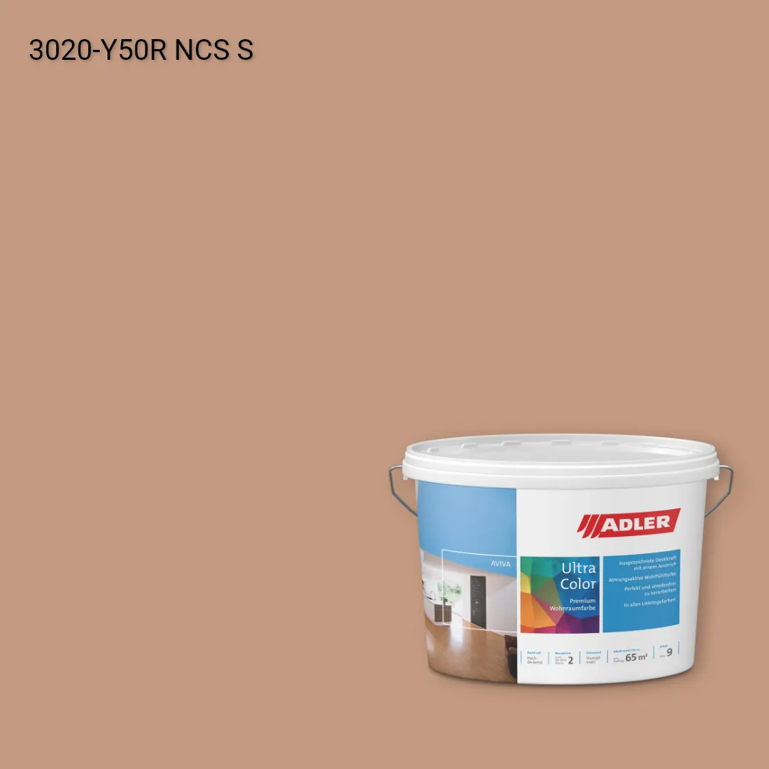 Інтер'єрна фарба Aviva Ultra-Color колір NCS S 3020-Y50R, Adler NCS S