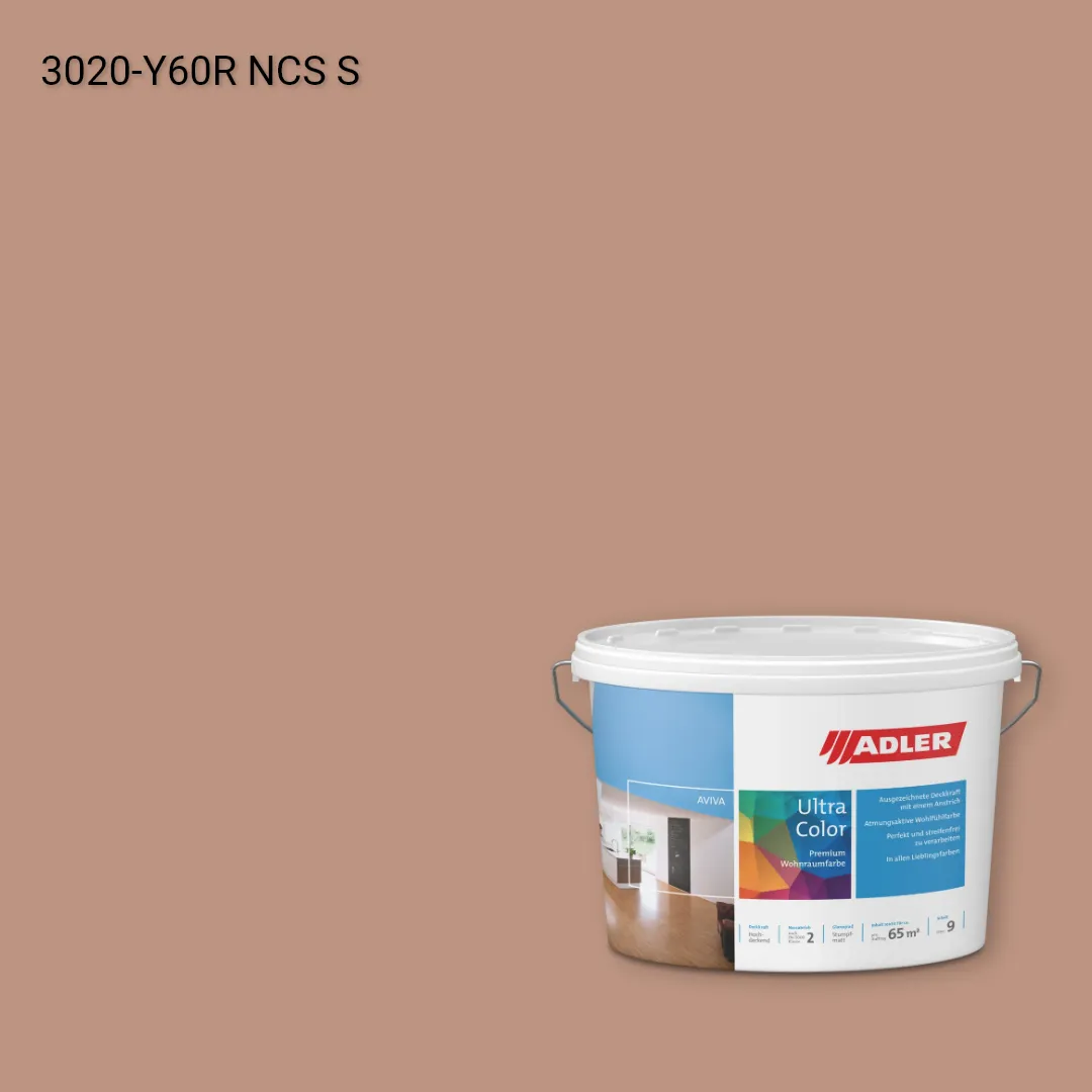 Інтер'єрна фарба Aviva Ultra-Color колір NCS S 3020-Y60R, Adler NCS S