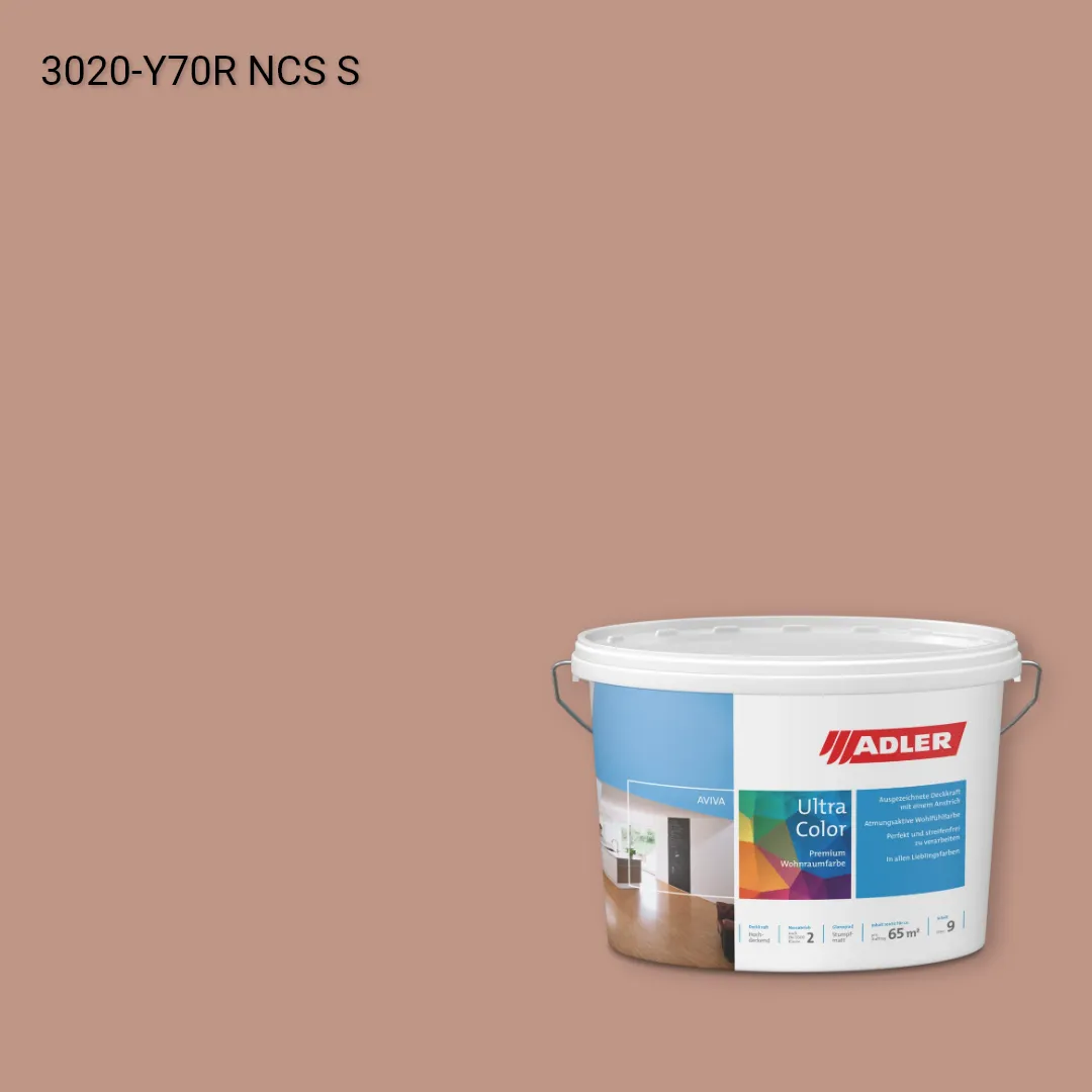 Інтер'єрна фарба Aviva Ultra-Color колір NCS S 3020-Y70R, Adler NCS S