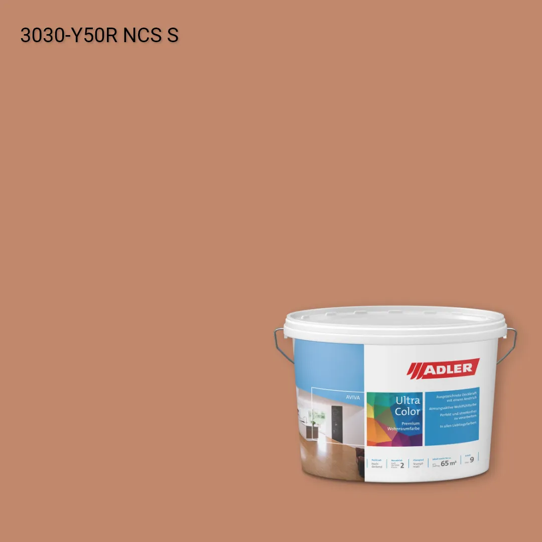 Інтер'єрна фарба Aviva Ultra-Color колір NCS S 3030-Y50R, Adler NCS S
