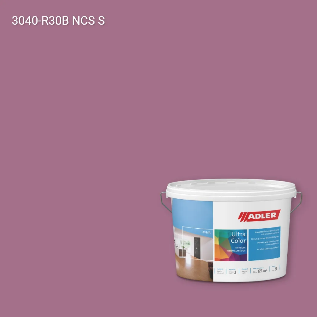 Інтер'єрна фарба Aviva Ultra-Color колір NCS S 3040-R30B, Adler NCS S