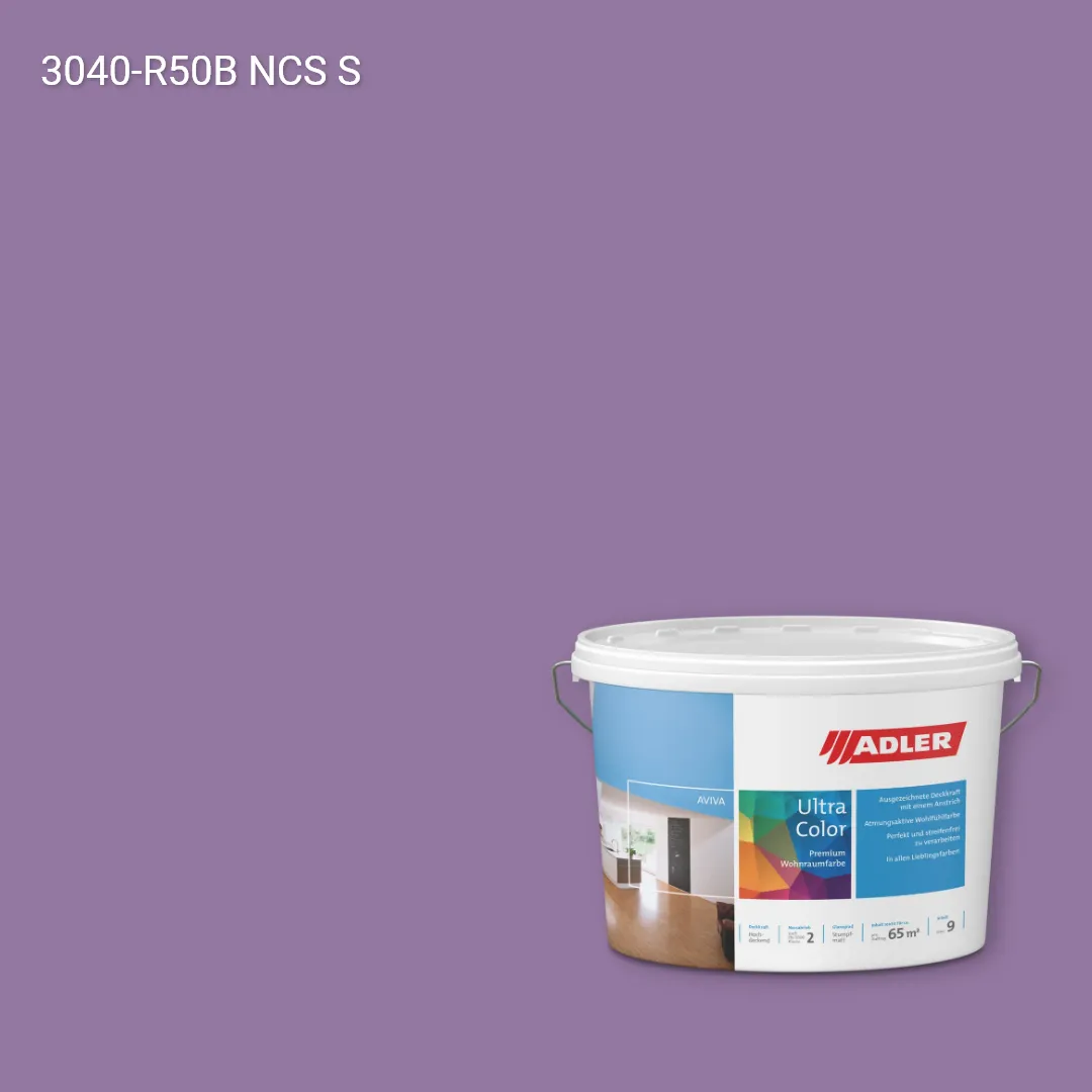 Інтер'єрна фарба Aviva Ultra-Color колір NCS S 3040-R50B, Adler NCS S