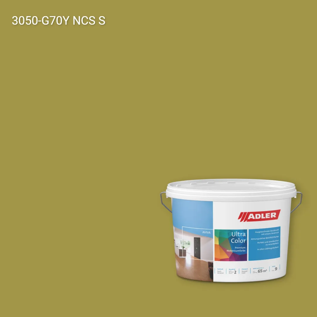 Інтер'єрна фарба Aviva Ultra-Color колір NCS S 3050-G70Y, Adler NCS S