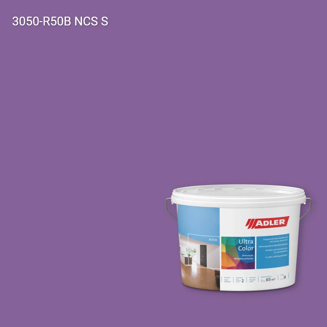 Інтер'єрна фарба Aviva Ultra-Color колір NCS S 3050-R50B, Adler NCS S