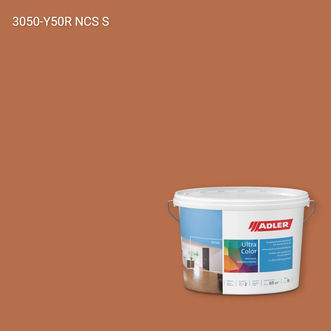 Інтер'єрна фарба Aviva Ultra-Color колір NCS S 3050-Y50R, Adler NCS S