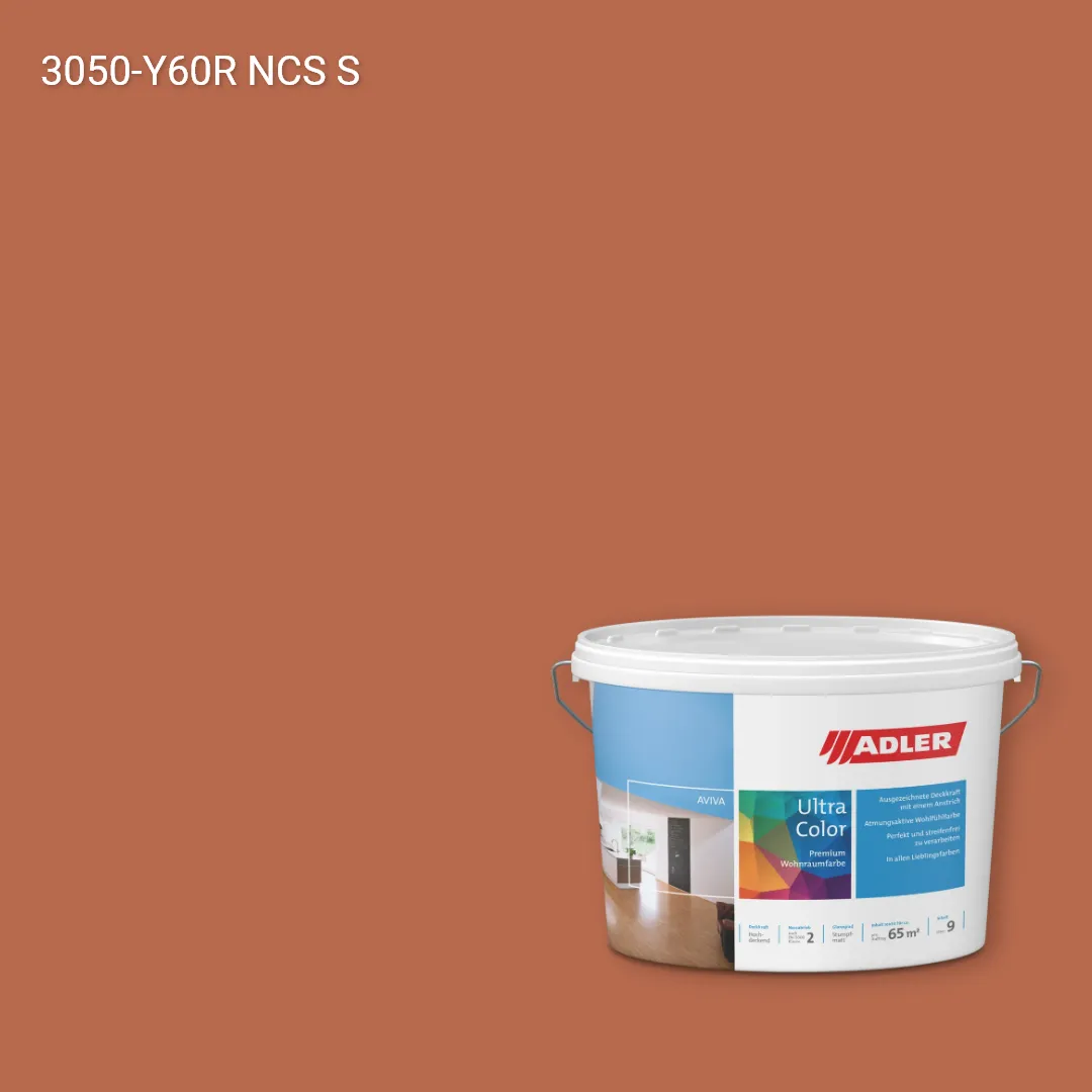Інтер'єрна фарба Aviva Ultra-Color колір NCS S 3050-Y60R, Adler NCS S