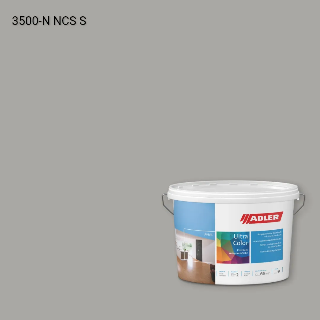 Інтер'єрна фарба Aviva Ultra-Color колір NCS S 3500-N, Adler NCS S