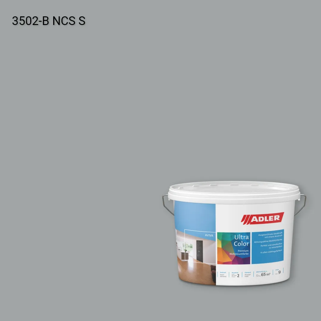 Інтер'єрна фарба Aviva Ultra-Color колір NCS S 3502-B, Adler NCS S Інтер'єрна фарба Aviva Ultra-Color колір NCS S 3502-B, Adler NCS S