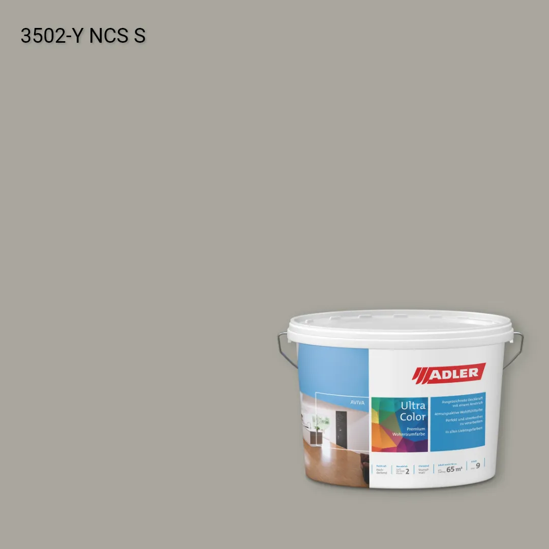 Інтер'єрна фарба Aviva Ultra-Color колір NCS S 3502-Y, Adler NCS S