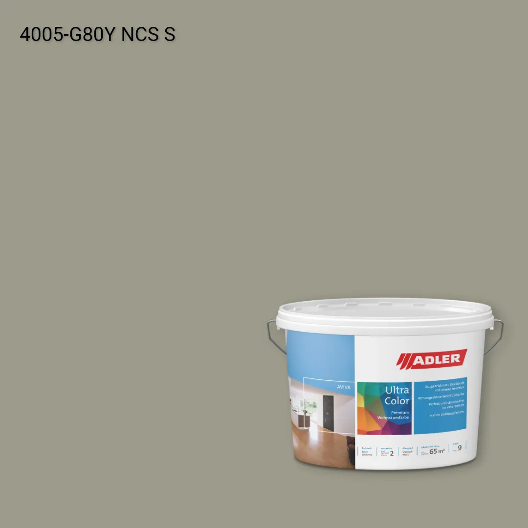 Інтер'єрна фарба Aviva Ultra-Color колір NCS S 4005-G80Y, Adler NCS S