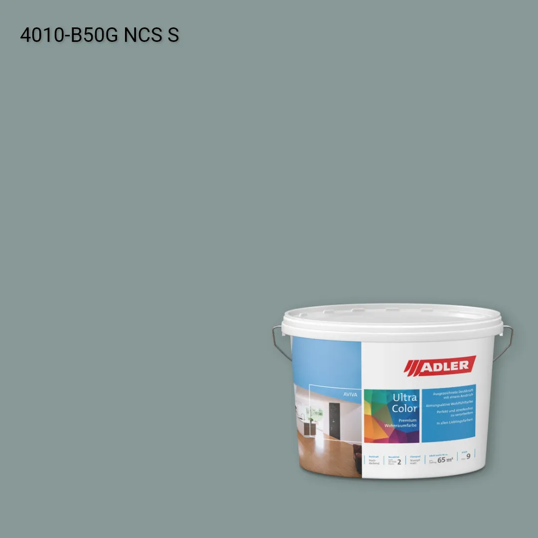 Інтер'єрна фарба Aviva Ultra-Color колір NCS S 4010-B50G, Adler NCS S