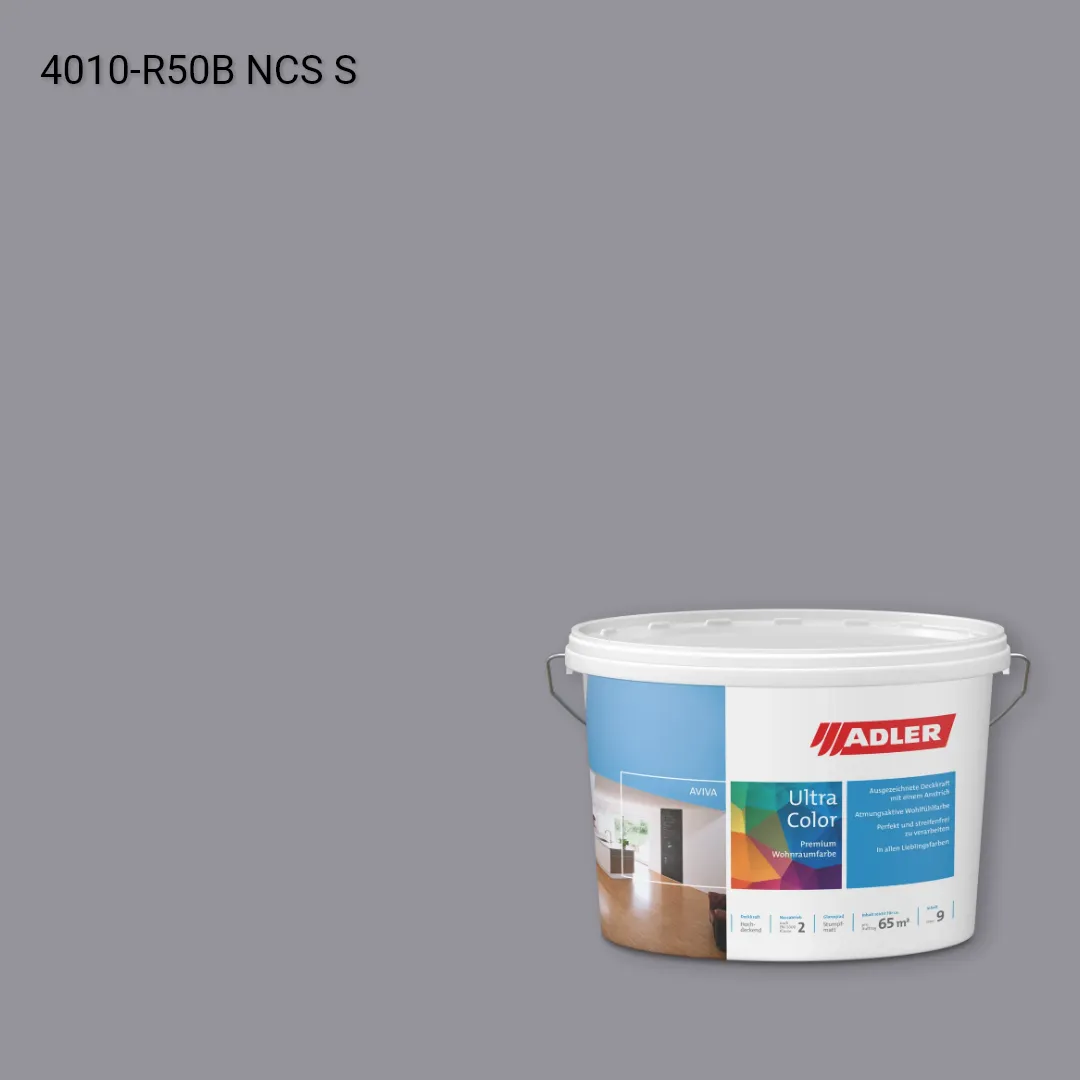 Інтер'єрна фарба Aviva Ultra-Color колір NCS S 4010-R50B, Adler NCS S