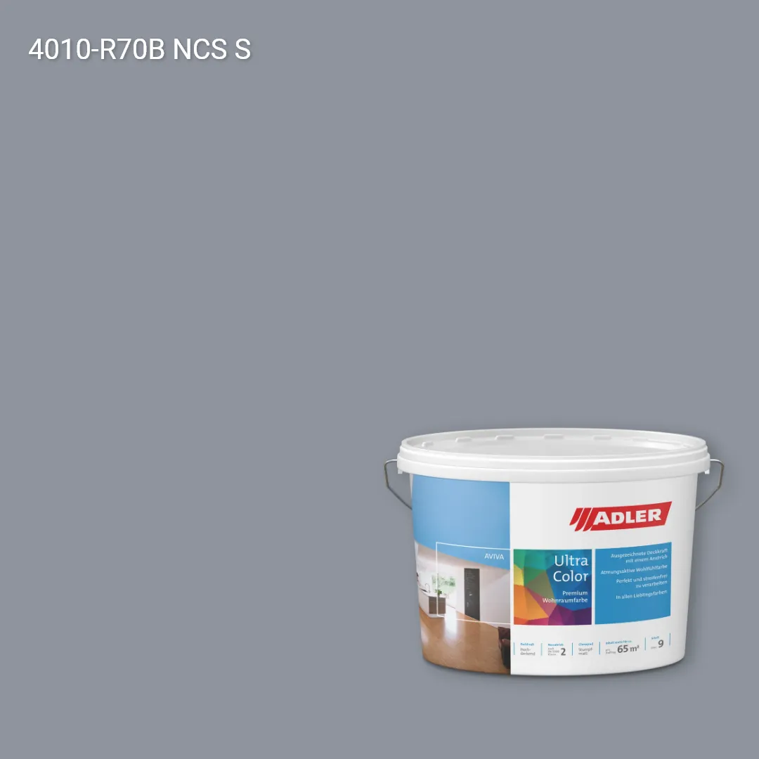 Інтер'єрна фарба Aviva Ultra-Color колір NCS S 4010-R70B, Adler NCS S