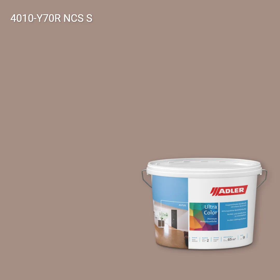 Інтер'єрна фарба Aviva Ultra-Color колір NCS S 4010-Y70R, Adler NCS S