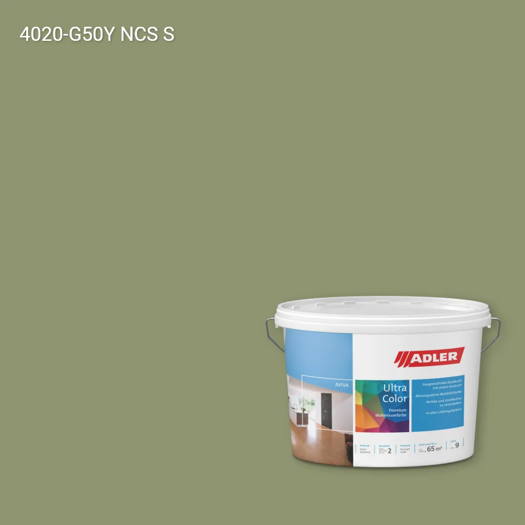 Інтер'єрна фарба Aviva Ultra-Color колір NCS S 4020-G50Y, Adler NCS S