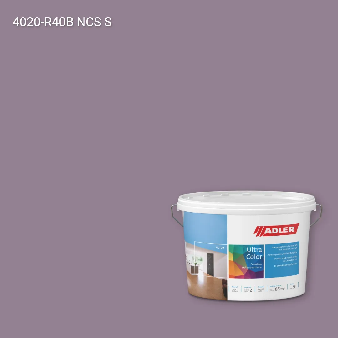 Інтер'єрна фарба Aviva Ultra-Color колір NCS S 4020-R40B, Adler NCS S