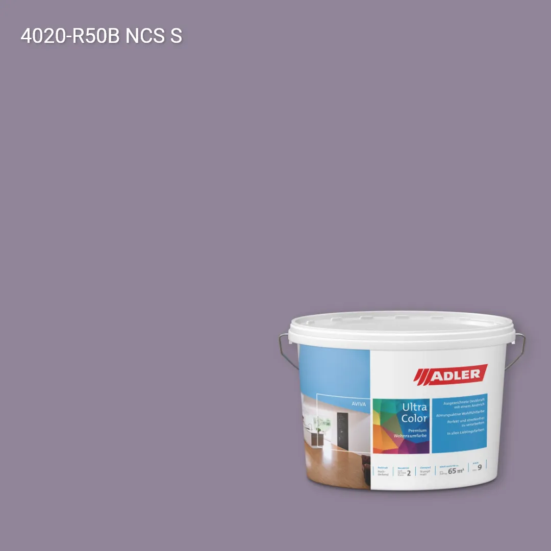 Інтер'єрна фарба Aviva Ultra-Color колір NCS S 4020-R50B, Adler NCS S