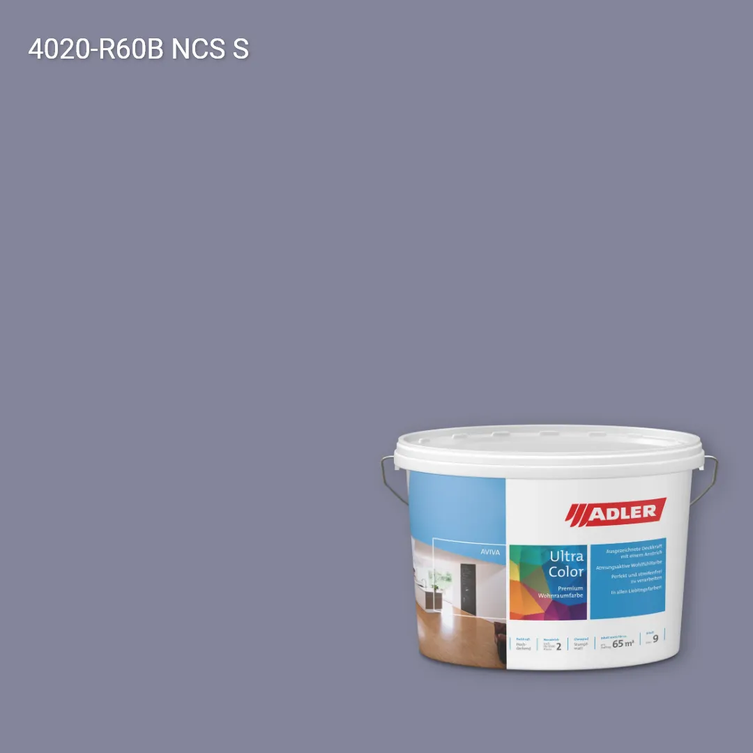 Інтер'єрна фарба Aviva Ultra-Color колір NCS S 4020-R60B, Adler NCS S