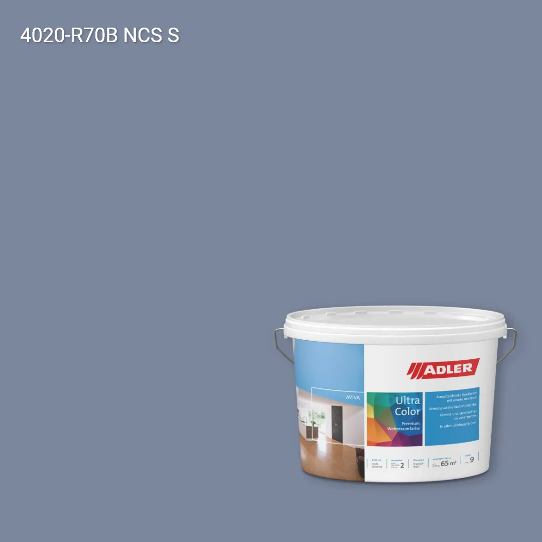 Інтер'єрна фарба Aviva Ultra-Color колір NCS S 4020-R70B, Adler NCS S