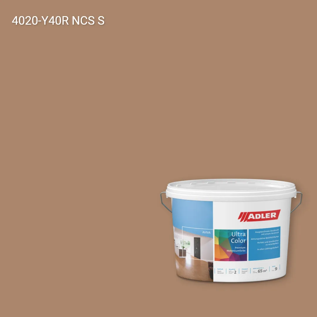 Інтер'єрна фарба Aviva Ultra-Color колір NCS S 4020-Y40R, Adler NCS S
