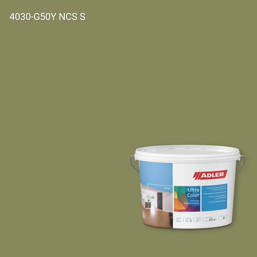 Інтер'єрна фарба Aviva Ultra-Color колір NCS S 4030-G50Y, Adler NCS S