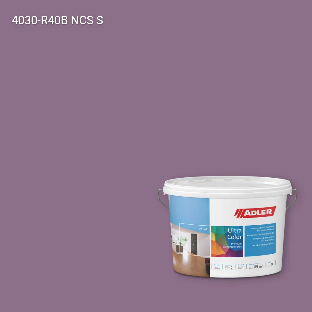 Інтер'єрна фарба Aviva Ultra-Color колір NCS S 4030-R40B, Adler NCS S