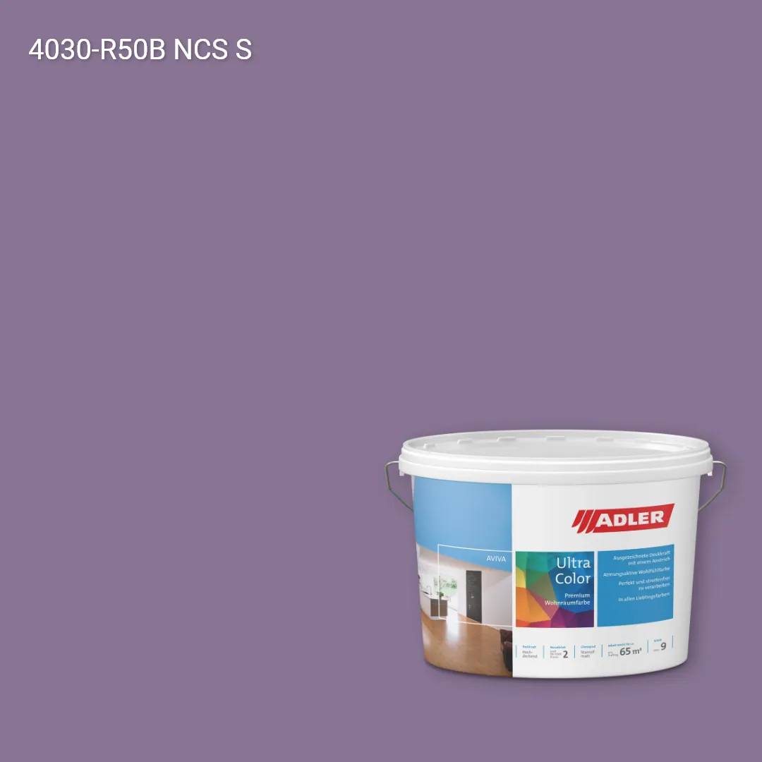 Інтер'єрна фарба Aviva Ultra-Color колір NCS S 4030-R50B, Adler NCS S