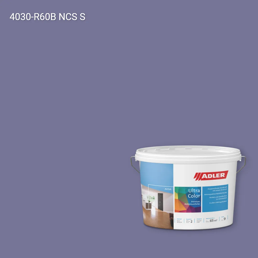 Інтер'єрна фарба Aviva Ultra-Color колір NCS S 4030-R60B, Adler NCS S