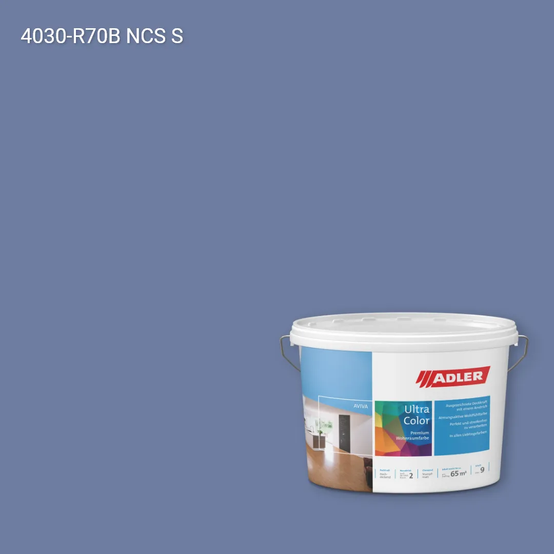 Інтер'єрна фарба Aviva Ultra-Color колір NCS S 4030-R70B, Adler NCS S