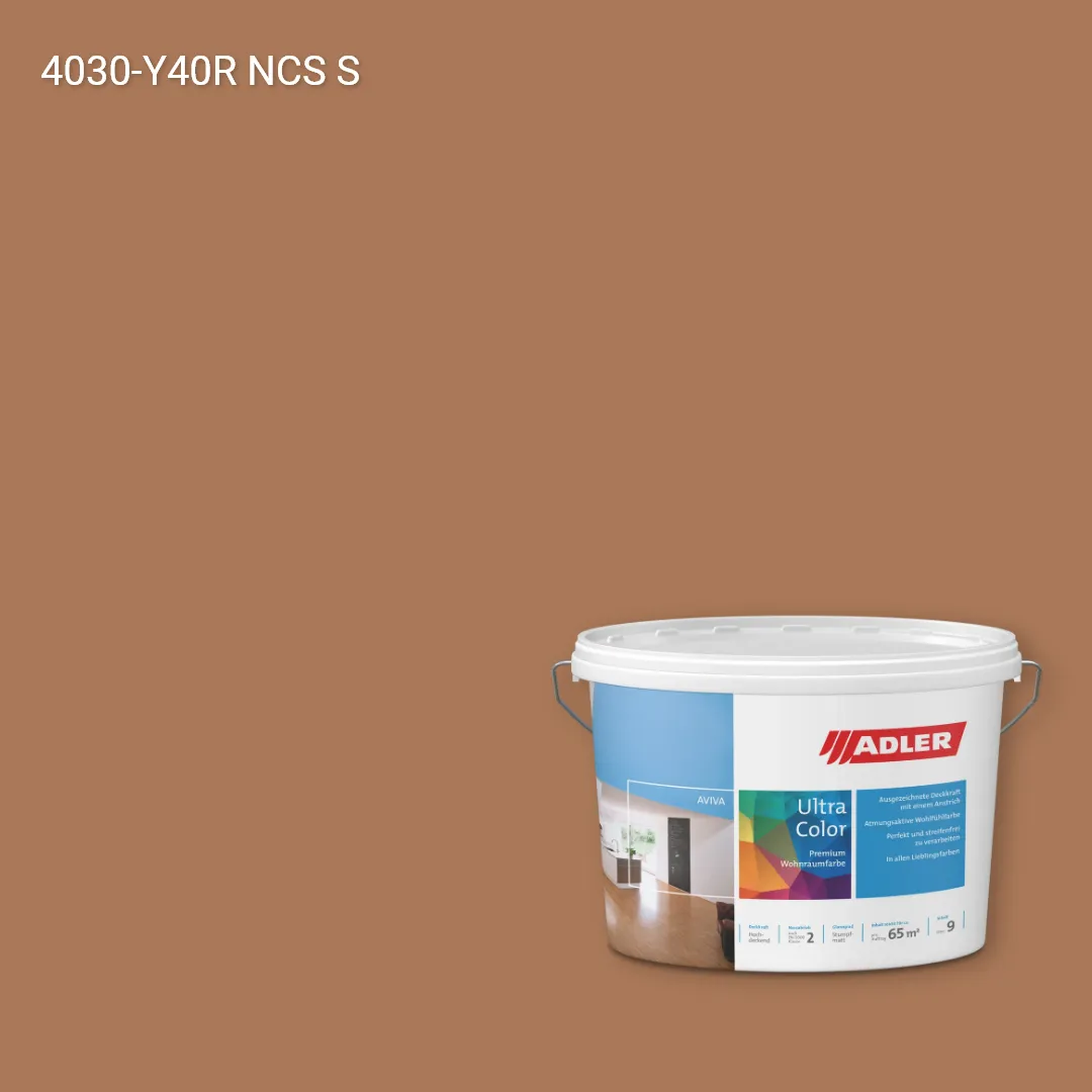 Інтер'єрна фарба Aviva Ultra-Color колір NCS S 4030-Y40R, Adler NCS S