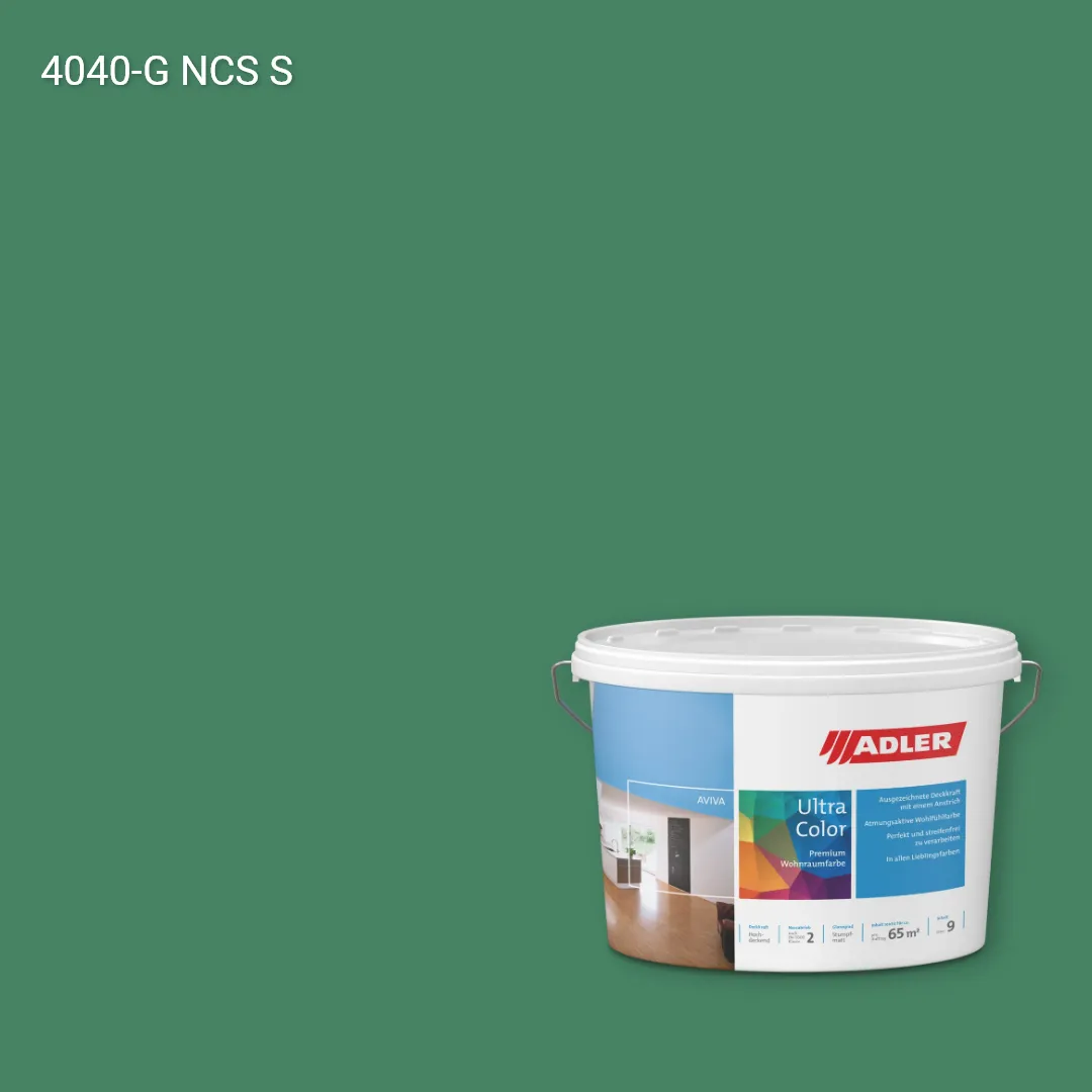 Інтер'єрна фарба Aviva Ultra-Color колір NCS S 4040-G, Adler NCS S