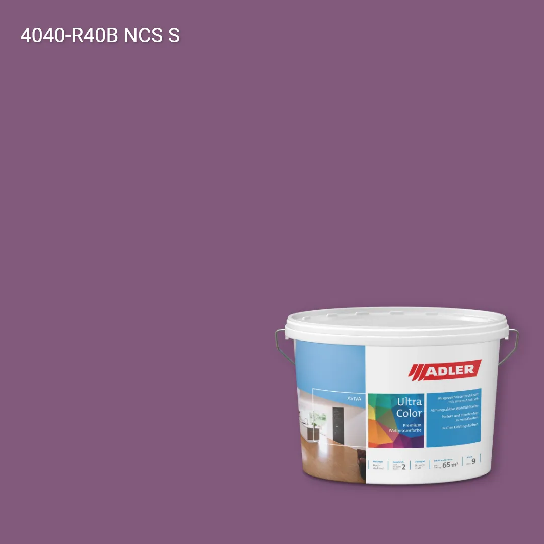 Інтер'єрна фарба Aviva Ultra-Color колір NCS S 4040-R40B, Adler NCS S